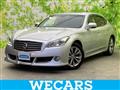 2012 Nissan Fuga