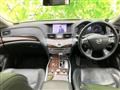2012 Nissan Fuga