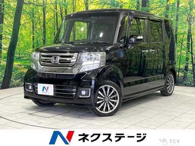 2017 Honda N BOX