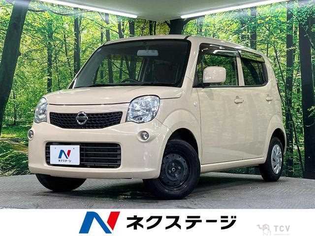 2014 Nissan Moco