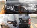 2021 Land Rover Range Rover