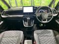 2022 Toyota Voxy