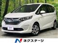 2017 Honda Freed
