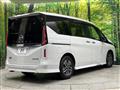 2024 Nissan Serena