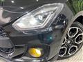 2023 Suzuki Swift