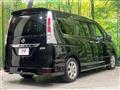 2011 Nissan Serena