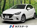 2015 Mazda Demio