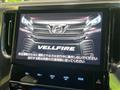 2016 Toyota Vellfire