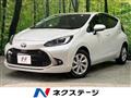 2022 Toyota AQUA