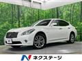 2012 Nissan Fuga