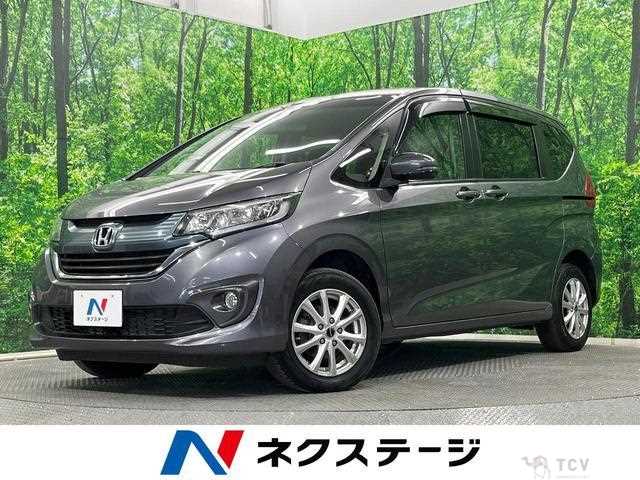 2017 Honda Freed
