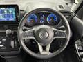 2022 Nissan ROOX