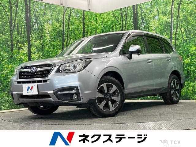 2016 Subaru Forester