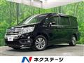 2013 Honda Honda Others