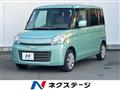 2014 Suzuki Suzuki Others