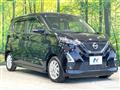 2021 Nissan Nissan Others