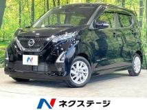 2021 Nissan Nissan Others