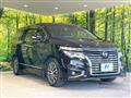 2019 Nissan Elgrand