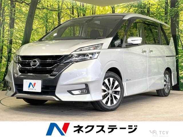 2017 Nissan Serena