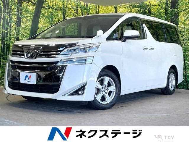 2018 Toyota Vellfire
