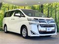 2018 Toyota Vellfire