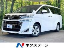 2018 Toyota Vellfire