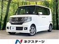 2017 Honda N BOX