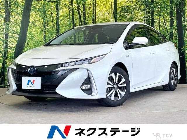 2021 Toyota Prius