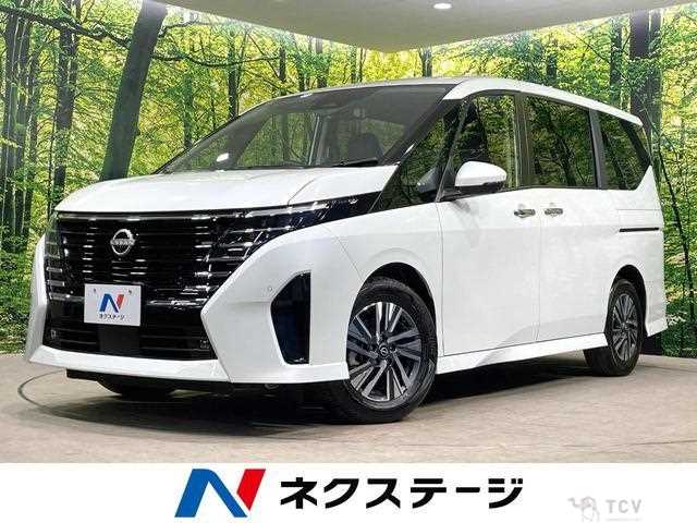 2025 Nissan Serena