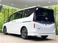 2025 Nissan Serena