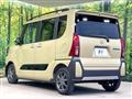 2024 Daihatsu Tanto