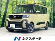 2024 Daihatsu Tanto