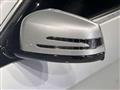 2010 Mercedes-Benz E-Class