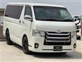 2015 Toyota Hiace Van