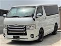 2015 Toyota Hiace Van