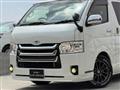2015 Toyota Hiace Van