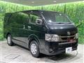 2022 Toyota Hiace Van