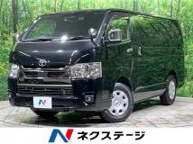 2022 Toyota Hiace Van