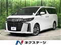 2021 Toyota Alphard G