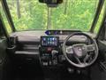 2023 Daihatsu Tanto
