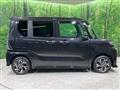 2023 Daihatsu Tanto