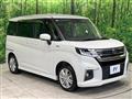 2022 Suzuki Suzuki Others