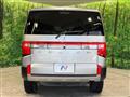 2022 Mitsubishi Delica D5