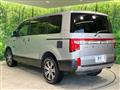 2022 Mitsubishi Delica D5