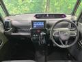 2020 Daihatsu Tanto