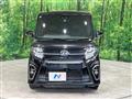 2020 Daihatsu Tanto