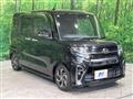 2020 Daihatsu Tanto