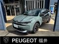 2025 Citroen C4