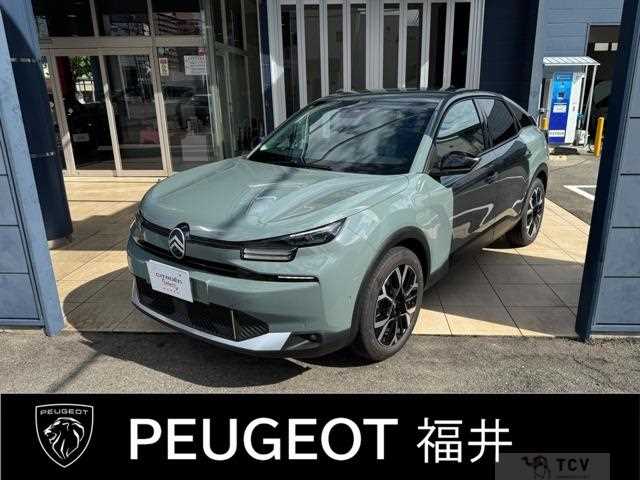 2025 Citroen C4