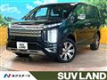 2023 Mitsubishi Delica D5